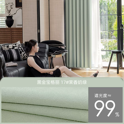 Linen-Hemp Fabric | Premium Customization