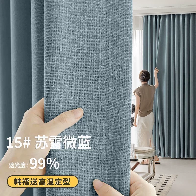 Linen-Hemp Fabric | Premium Customization