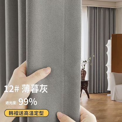 Linen-Hemp Fabric | Premium Customization