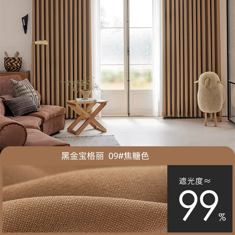 Linen-Hemp Fabric | Premium Customization