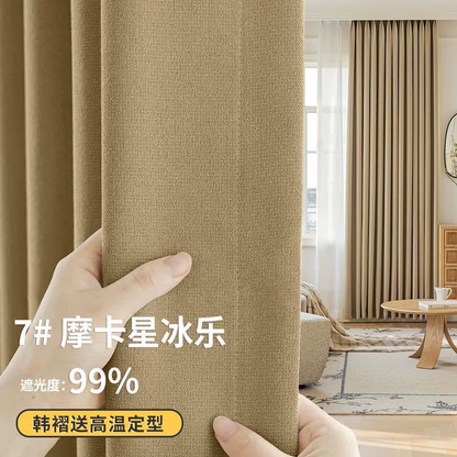 Linen-Hemp Fabric | Premium Customization