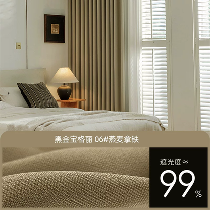 Linen-Hemp Fabric | Premium Customization