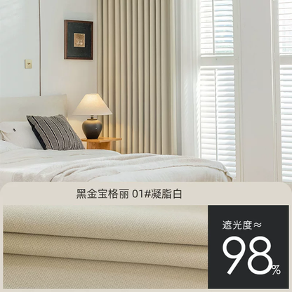 Linen-Hemp Fabric | Premium Customization