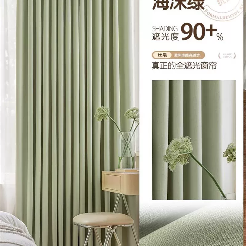 Linen-Hemp Fabric | Premium Customization