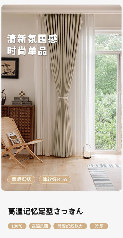 Linen-Hemp Blend with Black Yarn Blackout - Premium Custom